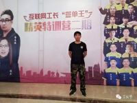 【2025中国好工匠系列展播】吉林芝：匠心筑梦三十载，以精工与诚心镌刻万家灯火