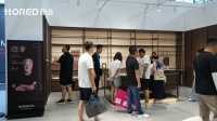 热念全铝家居携多款新品重磅亮相中国建博会（广州）