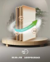 高端板材就选大王椰丨2.0系列净醛&抗菌功能，升级家居健康值