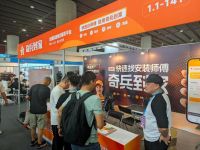 奇兵到家：家居商家的售后“多快好省”神器