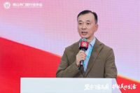 坚持高质量发展不动摇 |“坚守门窗品质，护航美好生活”倡议行动圆满落幕