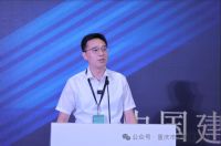 “水漆定制 看重庆”战略在中国建博会成功发布！