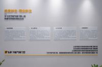 飞宇节能气候门窗X广州建博会「感受新生」主题展，开启中国门窗“新生”时代