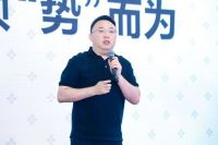 中国品牌，链动全球 | 2025家居行业强国品牌论坛在广州成功召开