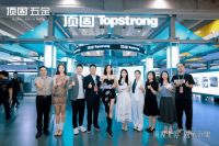 从单品竞争到生态重构，顶固五金的产业升维之路