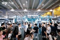 从单品竞争到生态重构，顶固五金的产业升维之路