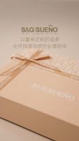 S&G|SUENO礼献挚爱母亲 感恩守护每一场酣甜梦境