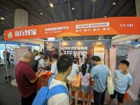 广佛家居圈得力后盾，奇兵到家超300万专业师傅破解售后难题