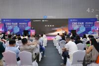 共启新篇！金属家居第二届创新发展论坛暨中建协金属家居分会筹备启动大会圆满收官