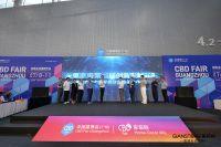 共启新篇！金属家居第二届创新发展论坛暨中建协金属家居分会筹备启动大会圆满收官