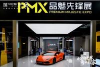 心向无界，向上筑家 | 轩尼斯门窗2025中国建博会（广州）圆满收官！