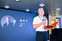 中国定制看金牌：极致东方与AI智能交融的新篇章