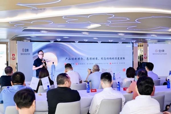 从唐宋雅韵到AI家装设计：中国定制家居进入“产品创新+AI赋能”双核驱动时代