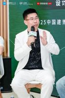 探寻边界｜公装设计师对话欧哲：门窗如何重构人居未来？