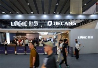 技术驱动，价值共生：捷昌赋能励致家私，打造家居智能转型典范