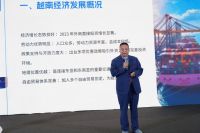 2025 产业出海大会盛大启幕：白皮书发布、商协会联盟成立，共绘企业出海蓝图