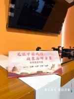 建博会圈粉全球客商，桑乐旧改吸引力持续飙升