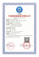 从“耐用”到“信赖”，大将军瓷砖的硬核品质突围之路