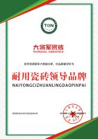 从“耐用”到“信赖”，大将军瓷砖的硬核品质突围之路