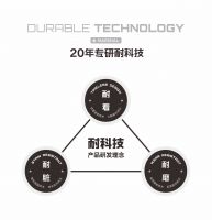 从“耐用”到“信赖”，大将军瓷砖的硬核品质突围之路
