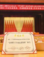 年中“交卷”再攀峰，冠雅六大亮点让护眼科技进万家