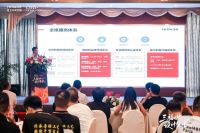 福州日立中央空调携手CIID中室学福清室内建筑师中心“三福之地·设计生长”