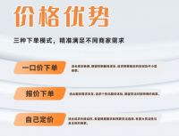 中小家居品牌突围战：为什么80%的老板把售后外包给奇兵到家？