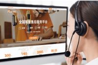 “她经济”浪潮下，家居售后如何用“情绪价值”撬动万亿市场？