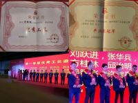 【2025中国好工匠系列展播】方桂林：从瓦工到掌舵人，沪上匠心与细节致胜之道