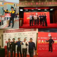 【2025中国好工匠系列展播】方桂林：从瓦工到掌舵人，沪上匠心与细节致胜之道