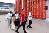 淬炼状元实力 | 金科瓷砖山东区域交流会圆满成功!