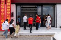 淬炼状元实力 | 金科瓷砖山东区域交流会圆满成功!