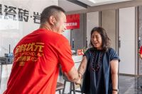 淬炼状元实力 | 金科瓷砖山东区域交流会圆满成功!