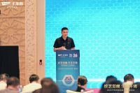 千年舟清远家具厂新品发布会圆满举行