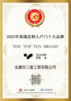 未见VIJUN门业2025中国高端定制入户门十大品牌