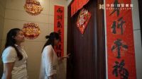 华辉别墅奢装重新定义 “服务终点” 建立大宅装修全周期服务体系