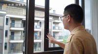 华辉别墅奢装重新定义 “服务终点” 建立大宅装修全周期服务体系