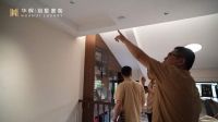 华辉别墅奢装重新定义 “服务终点” 建立大宅装修全周期服务体系