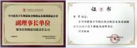 内卷加剧！这个陶瓷瓦品牌为什么能“出圈”？