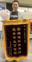 什么是有温度的服务，从简一大理石瓷砖用户的“小作文”中就可以体现