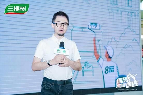 匠心铸就西北涂装新高度：三棵树“国漆国匠”大赛兰州站启幕