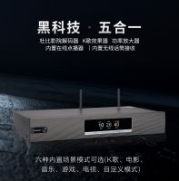 Partyhouse派对屋星舰：多场景智慧家庭客厅娱乐音响，全龄友好生态
