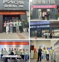 富奥斯门窗：以节能科技重塑生活，30年超长质保守护万家安心
