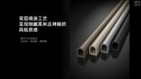 新品耀实力|ZMKM “漾”系列上市，携手经销商共拓家居新蓝海！