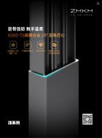 新品耀实力|ZMKM “漾”系列上市，携手经销商共拓家居新蓝海！