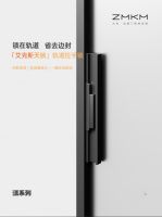新品耀实力|ZMKM “漾”系列上市，携手经销商共拓家居新蓝海！