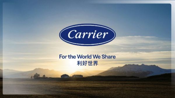 菲斯曼销售精英大赛 &“融・境”年会双举共擎，揭示品牌赋能与合作融合之道