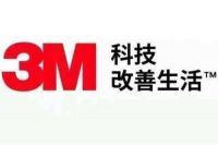 2025全屋净水器十大品牌排名公布！选对不踩坑