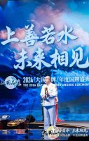 卓木王红木整装：以匠心致敬时间