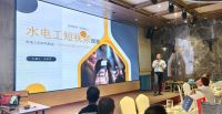 景星建材以“多快好省”重构南宁建材服务标准 打造数字化供应链新标杆